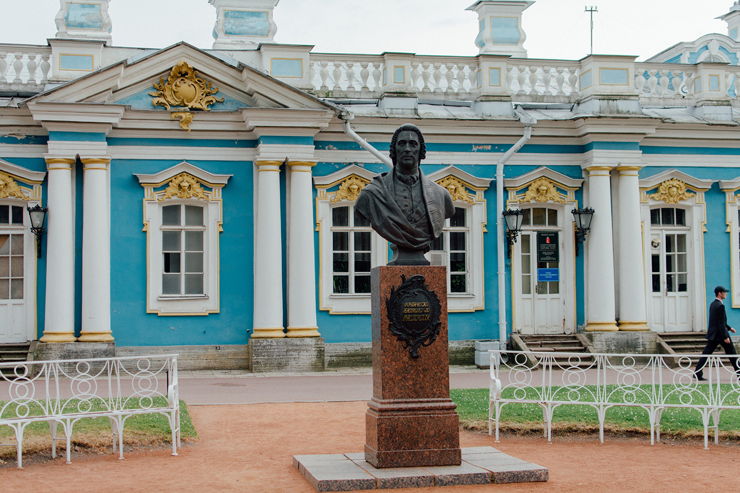 Растрелли какие памятники. Франческо Растрелли памятник. Памятник Растрелли в Царском селе. Бюст Растрелли в Царском селе. Бартоломео Франческо Растрелли памятник.